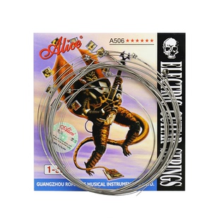 爱丽丝电吉他弦A506电吉他1弦电吉他10根1弦装琴弦23456弦包邮