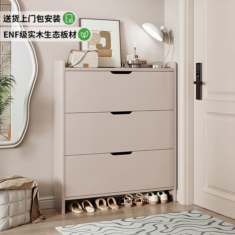【实木芯超薄翻斗鞋柜】ENF级板图片