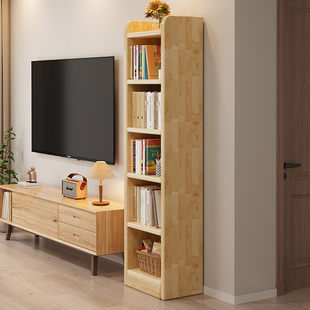 全实木书架落地置物架客厅家用书柜展示架简易窄缝收纳柜子储物柜