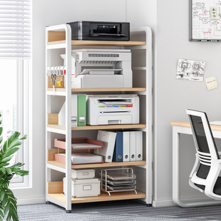 放印表机架子置物架落地可移动多层办公室桌边文件柜文件夹收纳层
