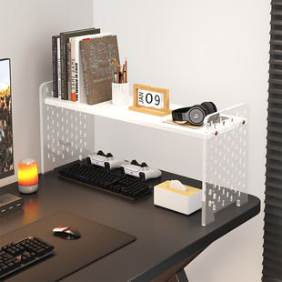 桌面置物架压克力洞洞板桌上书架电脑桌工位多层收纳层架分层整理