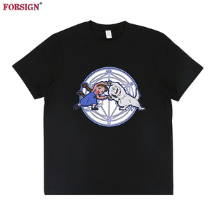 融合卡通动漫日系男女复古短袖 Art重炼装 T恤 Fusion Fullmetal