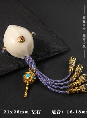 象牙果三通古法铜镀金套装配件DIY串珠编绳手串项链佛珠文玩配饰