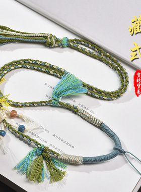 手工编织绳马面裙新中式流苏编织锁骨毛衣链DIY藏式坠绳手搓棉绳