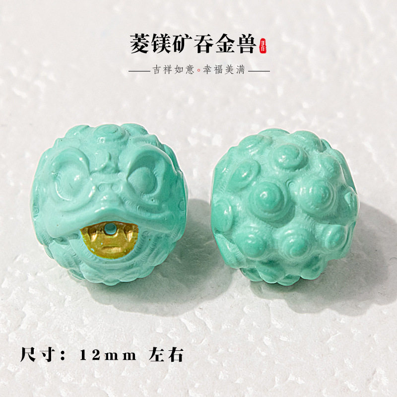 正宗绿松石菱镁矿百香籽桶珠绿度母貔貅隔珠隔片diy文玩星月手串