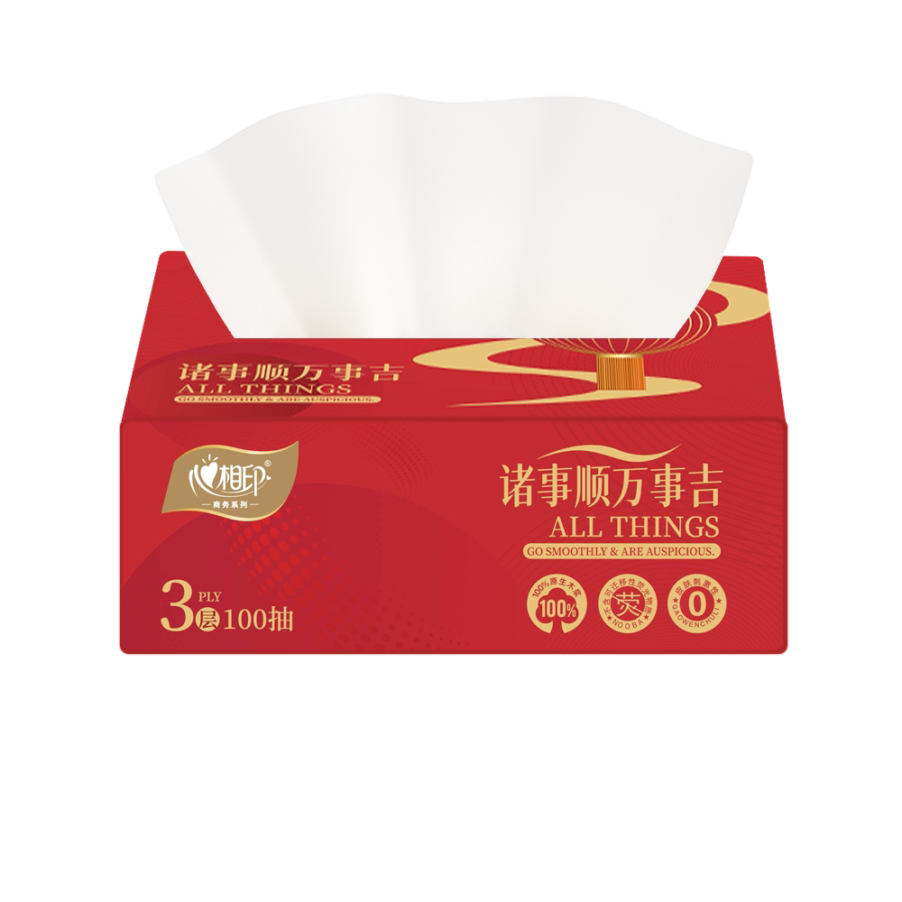 心相印抽纸婚庆款3层100抽2抽纸