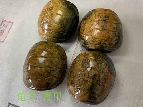 正品龟壳河磨玉手把富甲一方