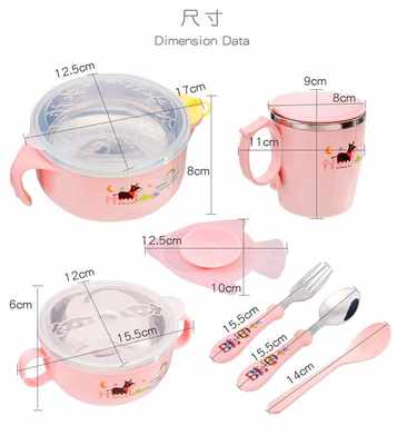 儿童餐具 宝宝注水保温碗吸盘碗儿童碗勺套装 婴儿辅食碗防烫防摔