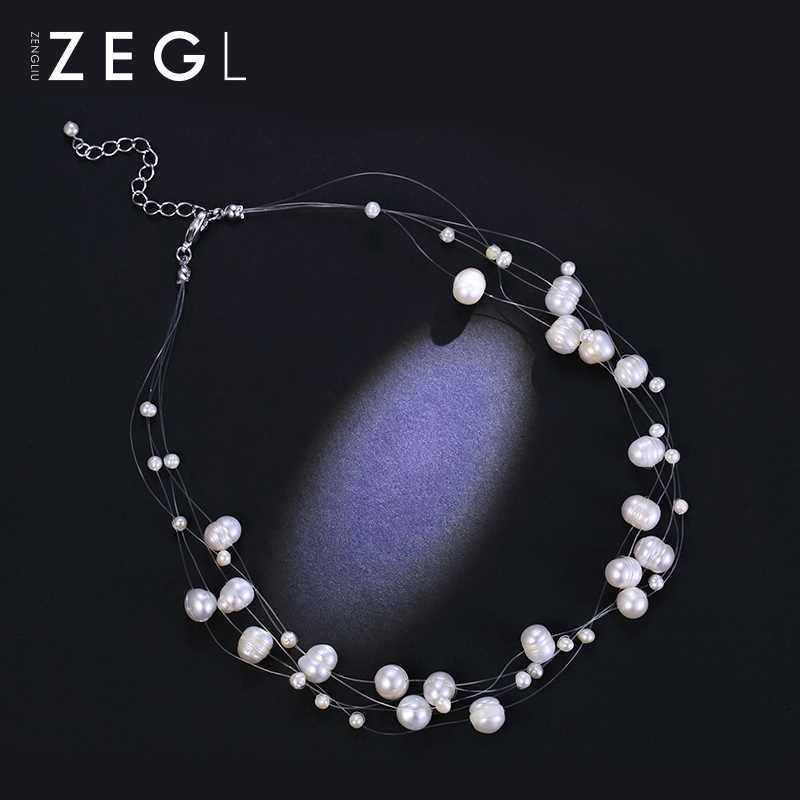 ZENGLIU淡水珍珠毛衣项链女锁骨链韩国简约百搭衣服配饰脖子饰品