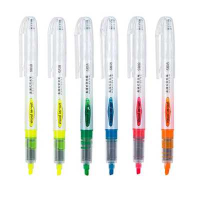 12支得力直液式荧光笔标记笔彩色记号笔重点标线笔手账笔学生用荧