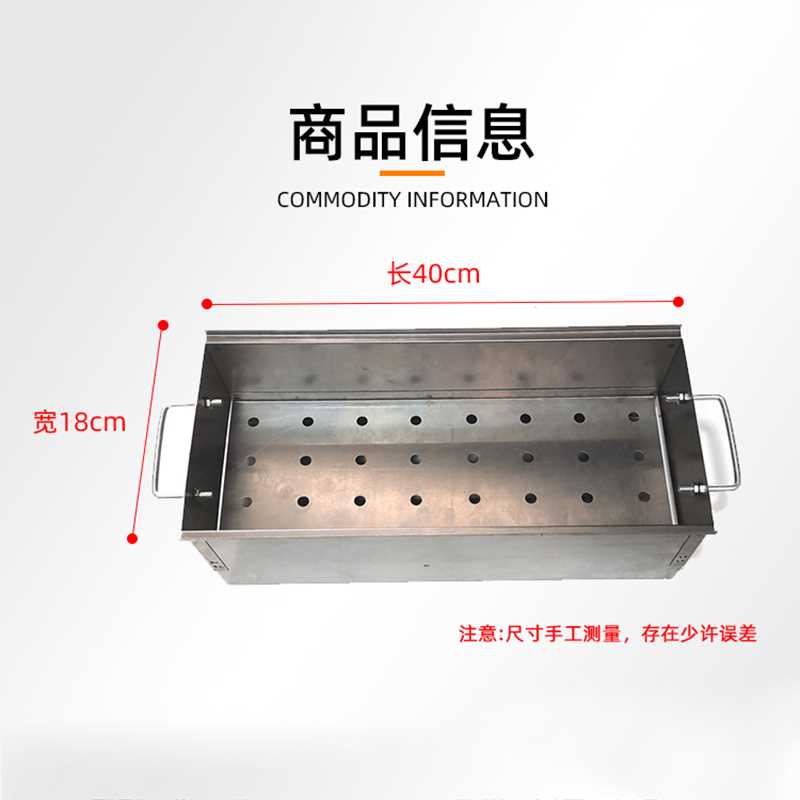 烧烤炉户外烧烤架家用木炭折叠小型炉子碳烤炉便携野外烤肉烤串炉