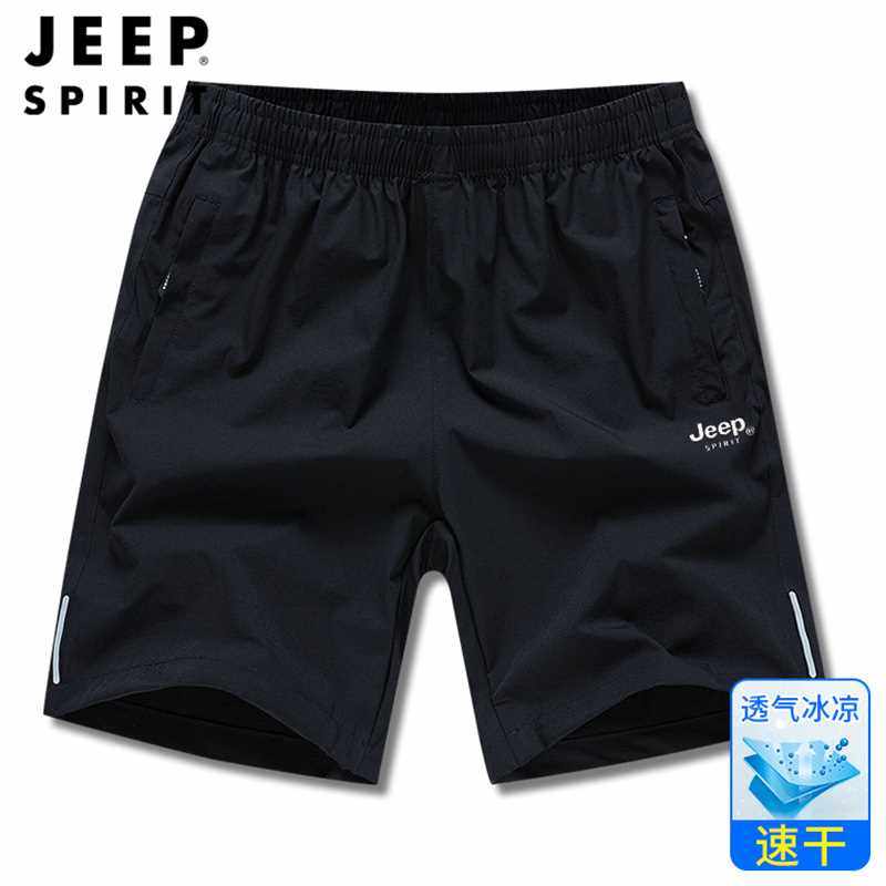 吉普运动短裤男士夏季薄款中年爸爸外穿大码沙滩裤跑步休闲五分裤
