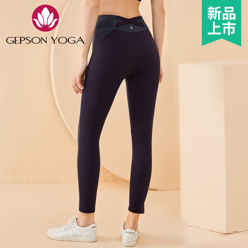 杰朴森瑜伽服女夏薄外穿高腰提臀健身裤跑步健身速干拼接瑜伽裤
