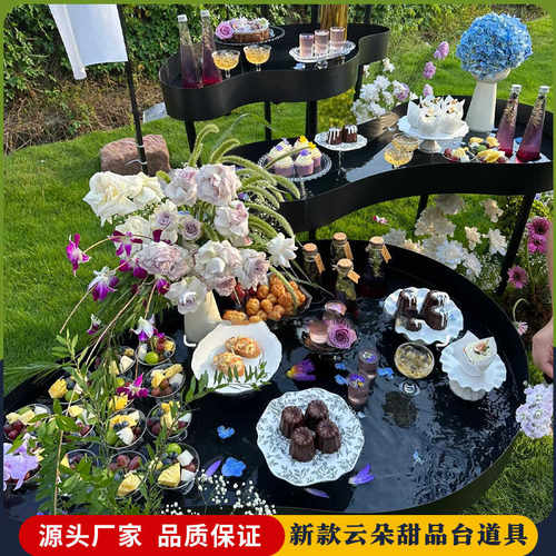 婚庆云朵甜品台订婚生日开业摆件