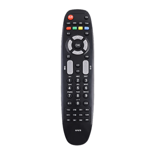 骅尔适用于长虹电视机遥控器RP67B RP678 ITV42738X 3DTV50738B 3DTV42789  iTV50738X 3DTV42789 3DTV639