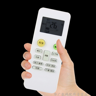 乐京空调遥控器KFRd-36GW/BP2N1Y