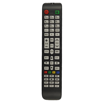 掌声电视遥控器适用于长虹