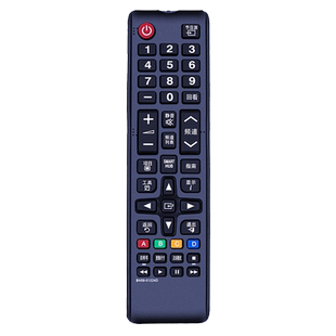 骅尔适用三星电视遥控器UA48/55J5300AJXXZ UA55/65MUC30SJXXZ/KU6200JXXZ UA55MU6100JXXZ UA55MUF30ZJXXZ
