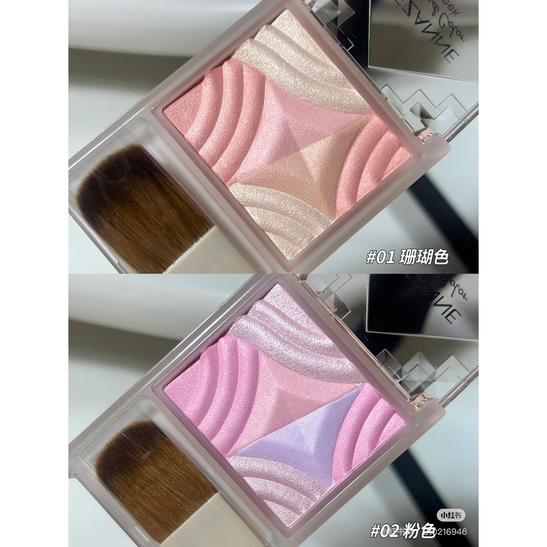 保税CEZANNE倩诗丽多色渐变腮红盘自然立体光泽