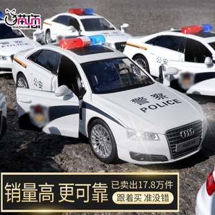 大号警车玩具小汽车儿童玩具车合金模型男孩110警察车消防车宝宝