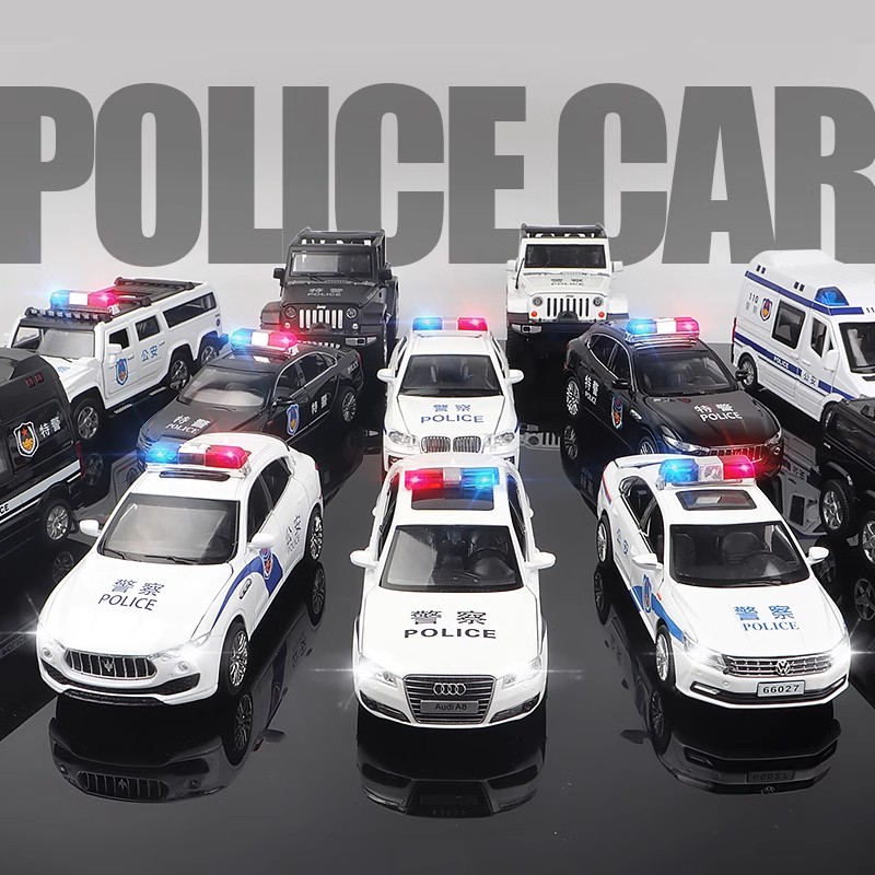 合金警车小汽车模型儿童玩具车