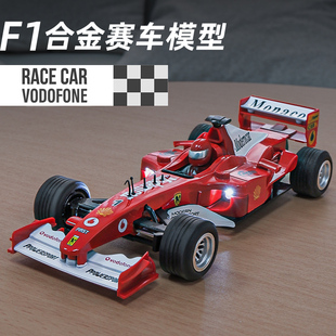 F1赛车儿童玩具车合金回力汽车玩具摆件汽车玩具仿真赛车模型耐摔