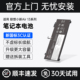 13iwl电池 S530 13IML CMP适用于联想小新air L17C4PF0 Ideapad 13IWL L17M4PF0笔记本电池