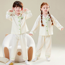 莫代尔棉儿童睡衣男童春秋长袖女孩夏季薄款女童2025新款家居立领