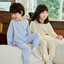 【四季款】莫代尔棉儿童睡衣男童秋衣秋裤长袖新款春秋女孩家居服