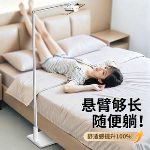 手机支架床上躺着可伸缩直播专用支架2025新款桌面落地支架床头手机架懒人支架360度举手机不累神器一个拍摄