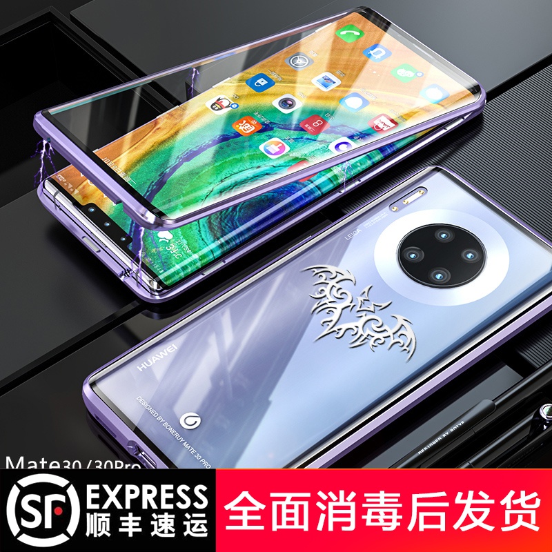网友分享在meiguo.com上的图片