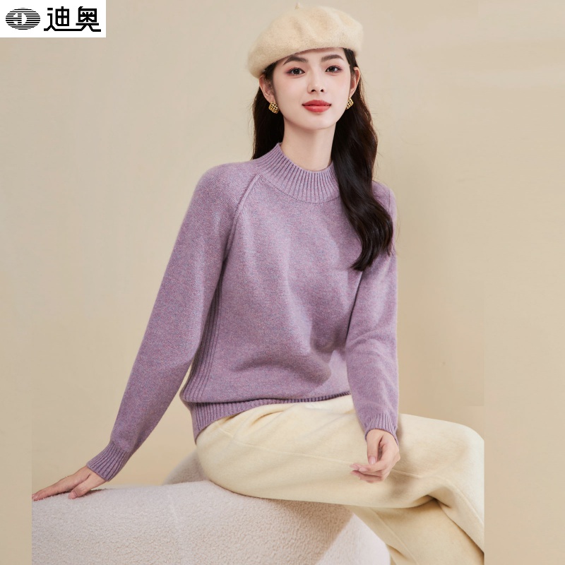 迪奥高级感半高领时尚百搭羊毛衫