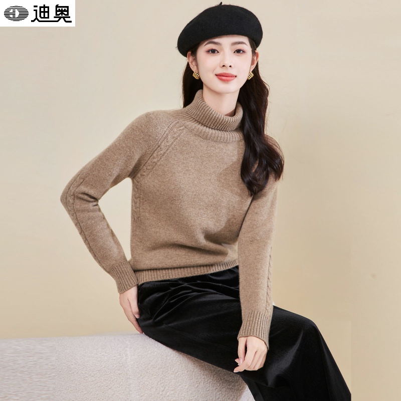 迪奥25秋冬新款高品质百搭毛衣女