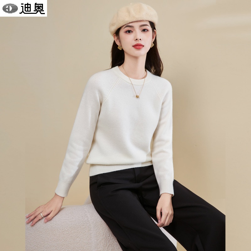 迪奥25秋冬轻奢通勤百搭羊毛衫女