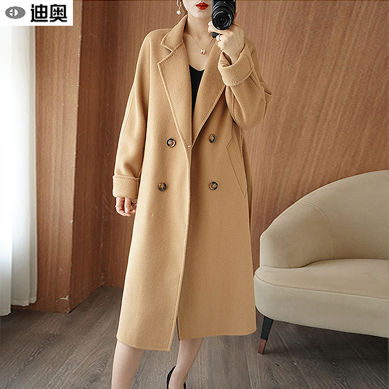 迪奥纯羊毛长款双面呢羊绒大衣