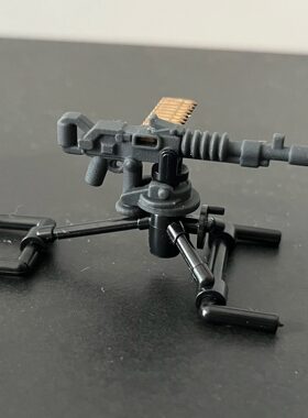 哈奇开斯重机枪 3D打印 积木武器配件