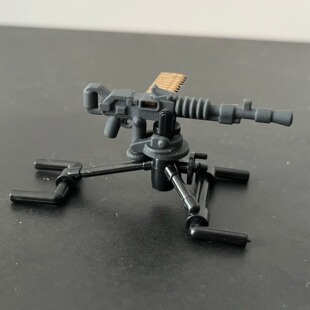 哈奇开斯重机枪 3D打印 积木武器配件