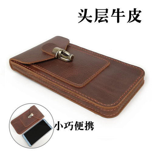 牛皮复古尼龙线厚实耐用小巧便携