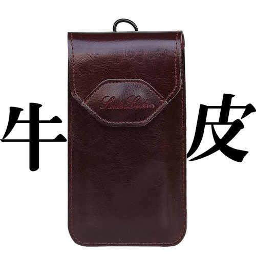 新款牛皮穿皮带手机薄腰包工地适用苹果荣耀OPPO华为vivo小米一加