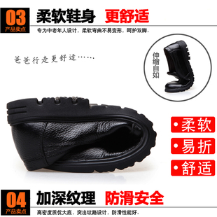 苍马冬季加绒皮鞋男爸爸鞋软底防滑老人保暖棉鞋中老年休闲男鞋