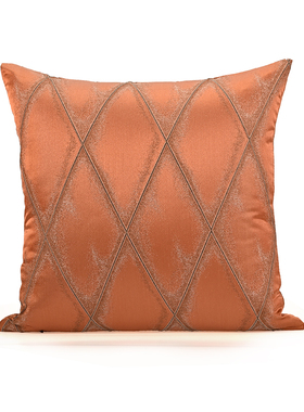 『中国结』高端菱形格子冰感抱枕橙色客厅沙发腰枕美式样板间北欧