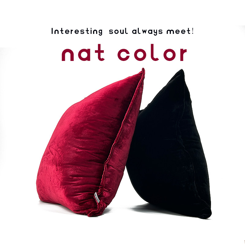 natcolor真丝丝绒高端抱枕靠垫
