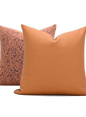 【不会破皮革】真皮橙色羊毛圈圈绒样板间售楼处民宿方枕抱枕套