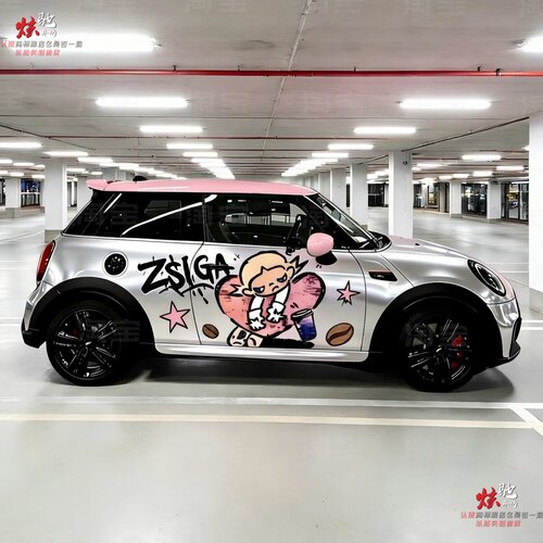 宝马MINI F56 Cooper嘎子姐车贴拉花萤火虫星愿缤果zsiga卡通贴纸