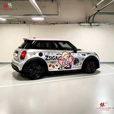 嘎子姐车贴拉花宝马MINI JCW电动MINI CooperF55J01 F54 R60 贴纸