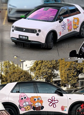 蔚来萤火虫海绵宝宝车贴拉花MINIF56 星愿埃安UT车身卡通贴纸