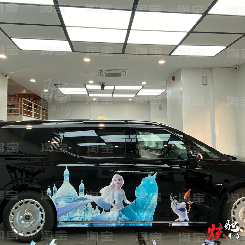 极氪009车贴拉花小鹏X9奔驰V260冰雪奇缘爱莎卡通车身改装贴纸