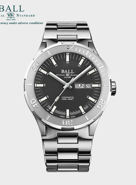 【专区】波尔表极速勇士系列船长DM3050B-S7CJ蓝盘43mm