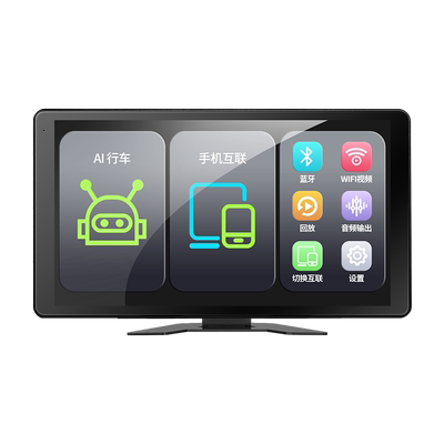 高清夜视行车记录仪AI智能