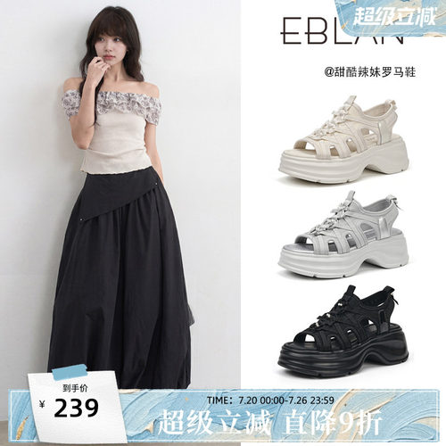 伊伴厚底增高蝴蝶结凉鞋女罗马鞋